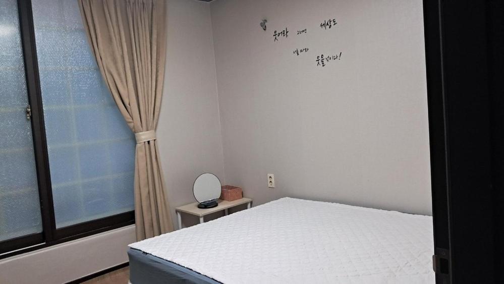 Daecheon Gyeoulyeonga Pension Boryeong Room photo